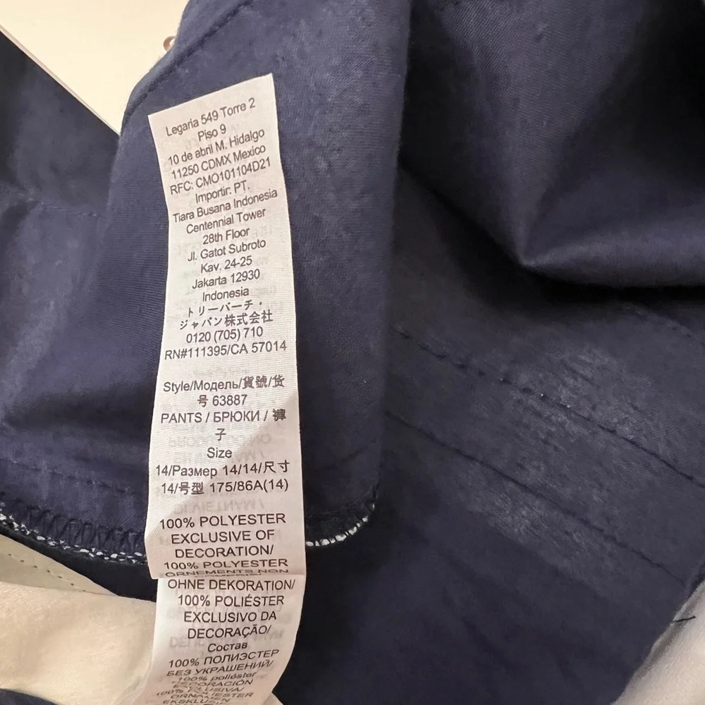 Tory Burch Floral Pants - Picture 8 of 9